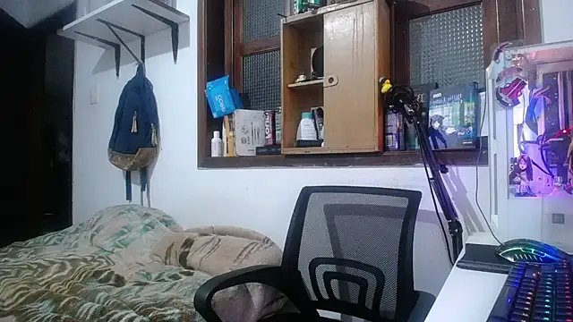 Snapshot of esjrobles chatting on February 28, 2025, 4:21 am esjrobles online show from February 28, 2025, 4:21 am