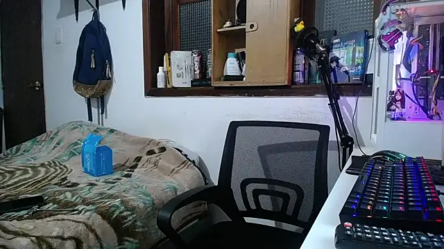 Snapshot of esjrobles chatting on March 4, 2025, 6:26 am esjrobles online show from March 4, 2025, 6:26 am