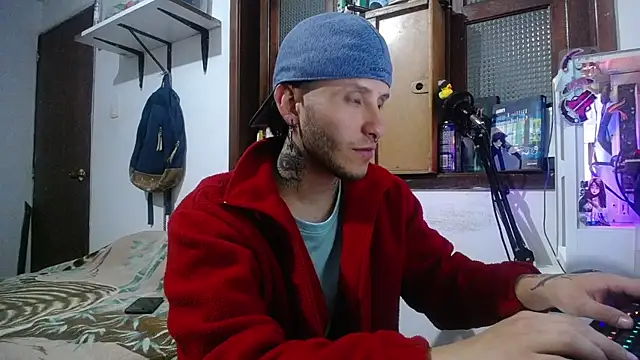 Snapshot of esjrobles chatting on March 5, 2025, 3:18 am esjrobles online show from March 5, 2025, 3:18 am