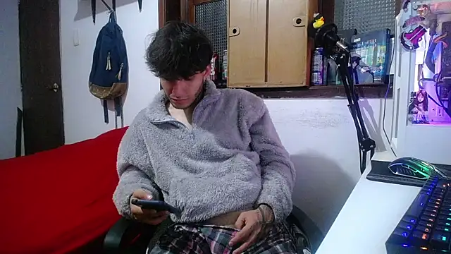 Snapshot of esjrobles chatting on March 5, 2025, 6:23 am esjrobles online show from March 5, 2025, 6:23 am