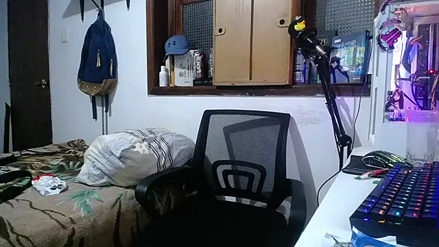 Snapshot of esjrobles chatting on March 8, 2025, 8:33 am esjrobles online show from March 8, 2025, 8:33 am