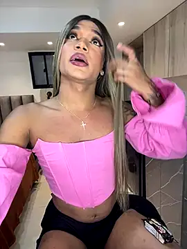 selfsuck trans online show from December 3, 2024, 9:00 am