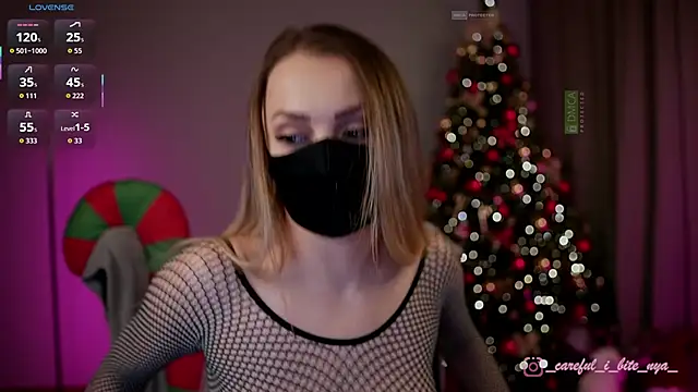 careful i bite nya online show from January 9, 2026, 4:21 pm