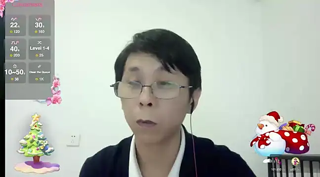 TGH521 online show from December 24, 2024, 5:16 am