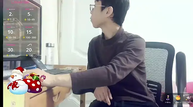 TGH521 online show from December 26, 2024, 7:03 am