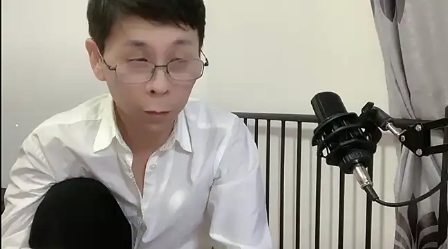 TGH521 online show from January 8, 2025, 2:35 pm