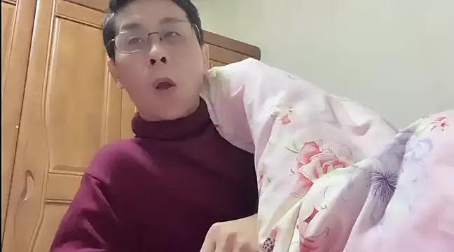 TGH521 online show from January 16, 2025, 1:04 pm