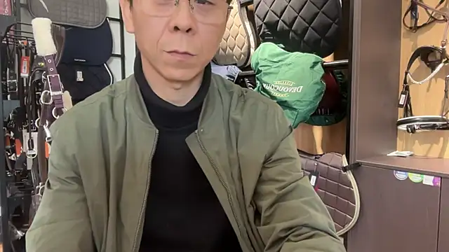 TGH521 online show from November 2, 2025, 2:36 am