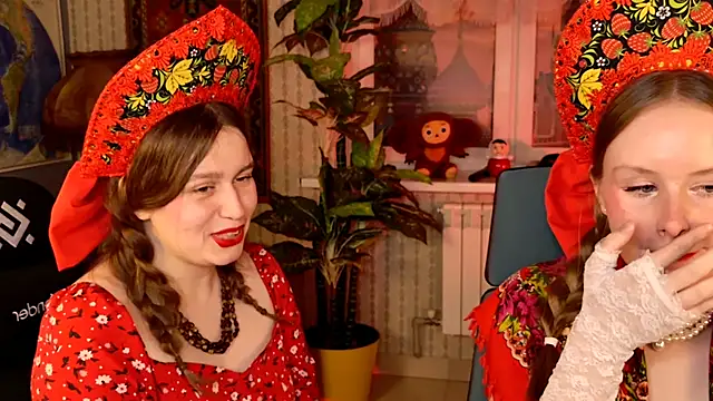 VivienLeeigh online show from September 27, 2025, 4:23 pm