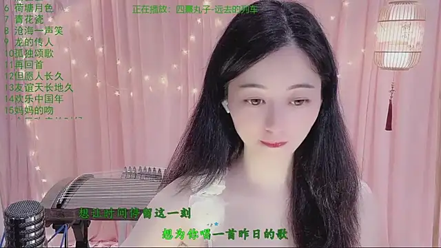 Tian-xin-999 online show from April 9, 2026, 2:33 pm