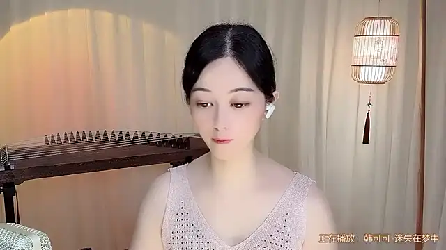 Tian-xin-999 online show from July 10, 2026, 1:25 pm
