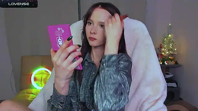 Snapshot of Pinkyberry6969 chatting on December 29, 2024, 9:20 pm Pinkyberry6969 online show from December 29, 2024, 9:20 pm