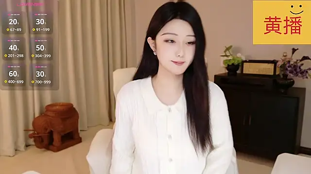 Snapshot of Lucky-baby chatting on May 14, 2026, 1:40 pm Lucky-baby online show from May 14, 2026, 1:40 pm