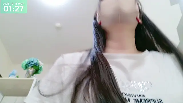 -SHIZUKU- online show from October 12, 2025, 4:28 pm