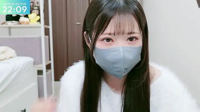 -SHIZUKU- online show from November 4, 2025, 1:10 pm