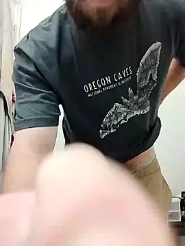 Snapshot of StellerCock chatting on February 3, 2025, 11:31 am StellerCock online show from February 3, 2025, 11:31 am