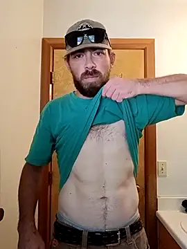 Snapshot of StellerCock chatting on September 23, 2025, 8:45 pm StellerCock online show from September 23, 2025, 8:45 pm