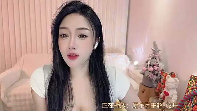 Snapshot of K-moumou chatting on January 4, 2025, 3:28 pm K-moumou online show from January 4, 2025, 3:28 pm