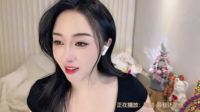 Snapshot of K-moumou chatting on January 8, 2025, 4:00 pm K-moumou online show from January 8, 2025, 4:00 pm