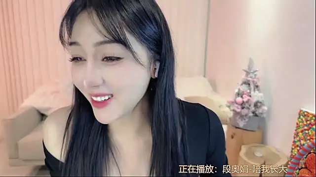 Snapshot of K-moumou chatting on March 21, 2025, 9:12 pm K-moumou online show from March 21, 2025, 9:12 pm