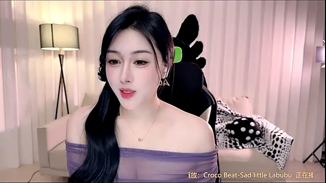 K-moumou online show from November 28, 2025, 4:09 pm