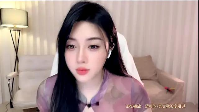 Snapshot of K-moumou chatting on May 27, 2026, 4:04 pm K-moumou online show from May 27, 2026, 4:04 pm
