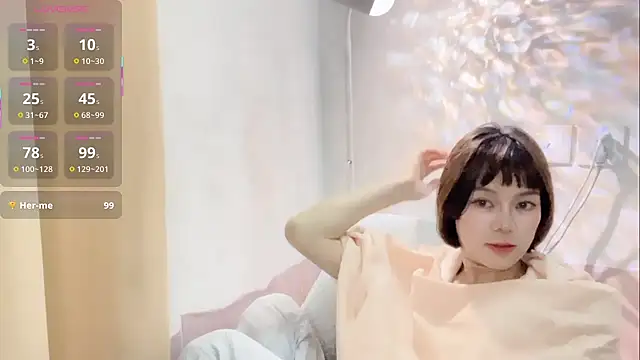 Linda-LL online show from November 7, 2025, 2:28 pm