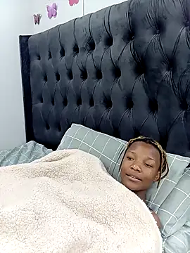 SHANTYBABE online show from September 25, 2025, 1:26 pm