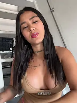 paisitahot1975 online show from January 23, 2025, 6:35 pm