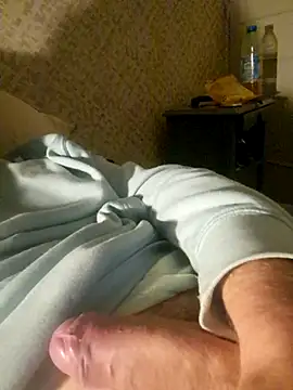 Snapshot of Landryyyyy chatting on October 16, 2025, 9:05 pm Landryyyyy online show from October 16, 2025, 9:05 pm