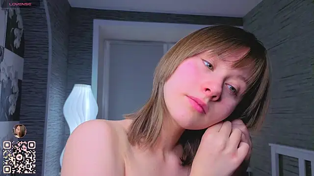 Snapshot of EthalBuffkin chatting on February 5, 2026, 7:07 pm EthalBuffkin online show from February 5, 2026, 7:07 pm