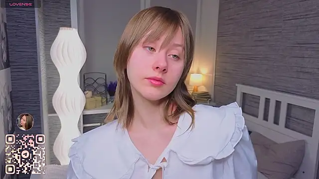 Snapshot of EthalBuffkin chatting on February 7, 2026, 7:17 pm EthalBuffkin online show from February 7, 2026, 7:17 pm