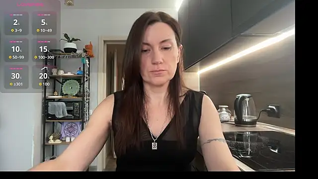 jainesummer online show from November 25, 2025, 8:47 am