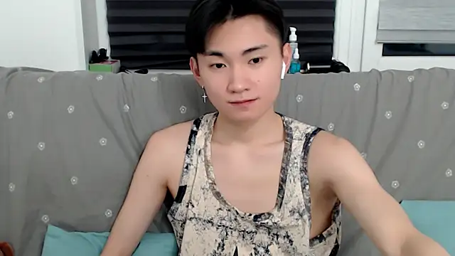 Miram Yu online show from January 4, 2025, 8:48 pm
