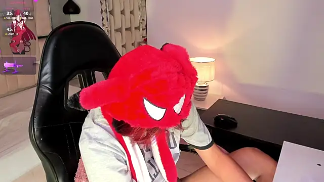 Eriol  online show from April 1, 2026, 12:17 pm