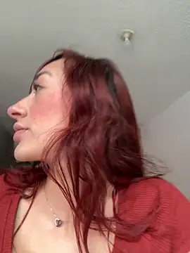 ariiel  online show from April 12, 2026, 6:35 pm