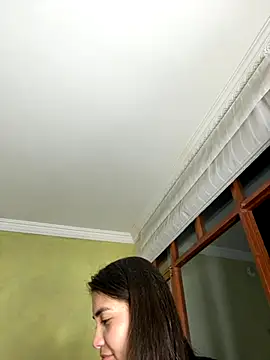 aurora divine online show from November 7, 2025, 10:54 pm