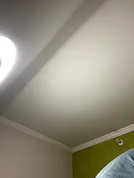 aurora divine online show from January 7, 2026, 1:13 pm