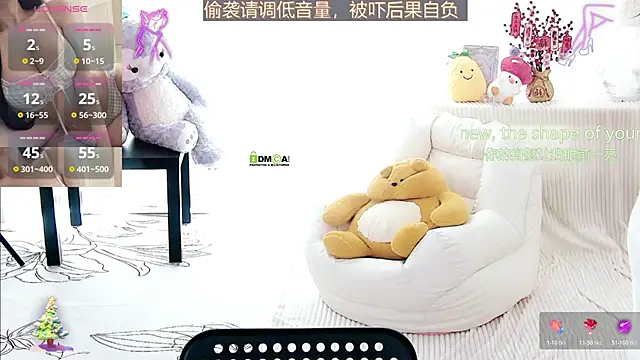 Sheep-1 online show from March 5, 2026, 6:31 am