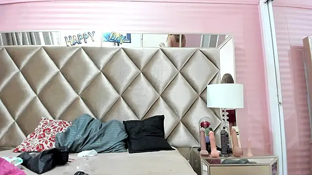 Aurora-Rossi online show from February 3, 2026, 2:53 am