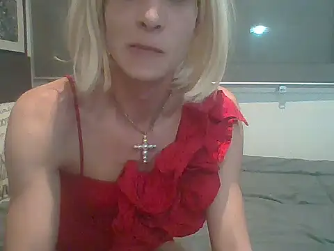 Snapshot of UnaDiosa chatting on March 31, 2026, 6:47 am UnaDiosa online show from March 31, 2026, 6:47 am