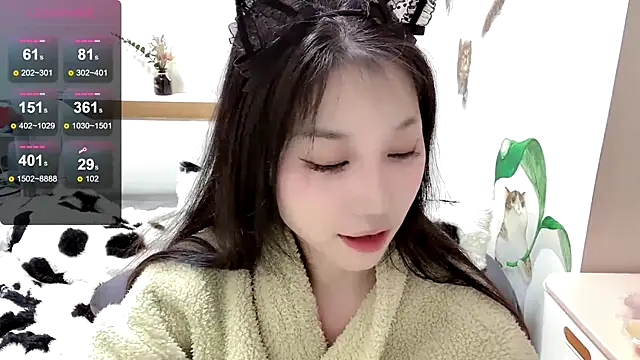 Snapshot of MMiao-66u chatting on March 17, 2025, 4:11 pm MMiao-66u online show from March 17, 2025, 4:11 pm