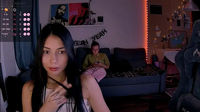 KatiKate online show from March 3, 2026, 7:20 pm