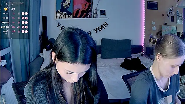 KatiKate online show from March 14, 2026, 4:34 pm