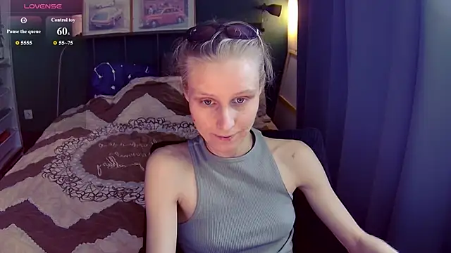 Snapshot of KatiKate chatting on July 10, 2026, 3:25 pm KatiKate online show from July 10, 2026, 3:25 pm