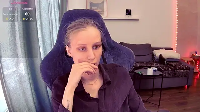 Snapshot of KatiKate chatting on July 29, 2026, 10:24 am KatiKate online show from July 29, 2026, 10:24 am