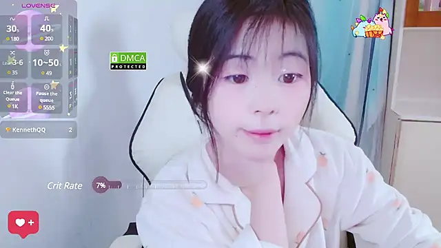 Snapshot of xiyao1314 chatting on January 6, 2025, 11:18 am xiyao1314 online show from January 6, 2025, 11:18 am