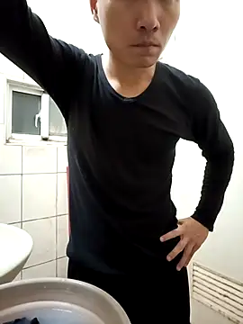 Snapshot of chiata410 chatting on March 8, 2025, 3:45 pm chiata410 online show from March 8, 2025, 3:45 pm