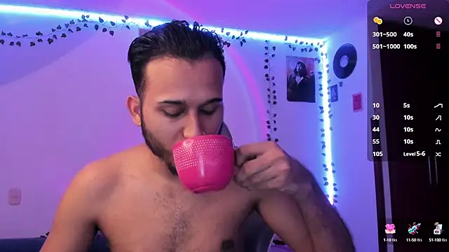 Raf brunette online show from March 8, 2025, 10:22 am