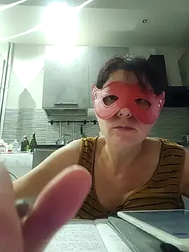 Vagabondainnamorata online show from November 20, 2025, 3:56 pm